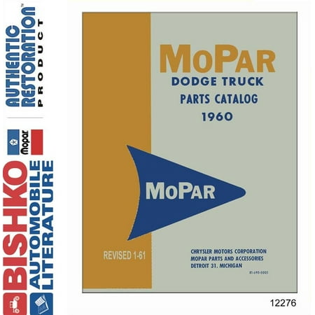 Truck Oem Parts Cd - Bishko OEM Digital Repair Maintenance Parts Book CD for Dodge Truck All Models 1960