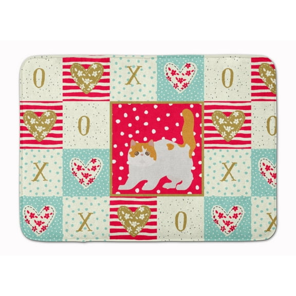 Exotic Shorthair #4 Cat Love Machine Washable Memory Foam Mat