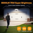thumbnail image 2 of Luz LED LUTEC de 75 W, 8000 lúmenes, desde el anochecer hasta el amanecer para exteriores, 2 of 6