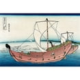 thumbnail image 3 of Hokusai 14x11 Black Modern Framed Museum Art Print Titled - Kazusa Sea Route, 1830, 3 of 5