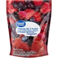 thumbnail image 1 of Mix de frutos rojos congelados Great Value 454 g, 1 of 4