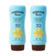 thumbnail image 1 of Hawaiian Tropic Everyday Active Sunscreen Lotion, SPF 30, 8oz - Twin Pack, 1 of 9