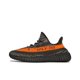 thumbnail image 1 of Adidas Originals Yeezy Boost 350 V2 Retro Versátil Corte bajo Vida Zapatos casuales Zapatos para hombres Zapatos para mujeres Zapatos deportivos para correr, 1 of 5