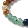 thumbnail image 2 of 2pcs Round Natural Mixed Gemstone Bead Bracelets Theme Adjustable Bracelet Inner Diameter: 2~2-7/8 inch(5.2~7.2cm), 2 of 3