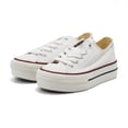 thumbnail image 2 of Victoria Girls Tribu Canvas Platform Trainers, White,13 M US, 2 of 7