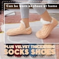 thumbnail image 4 of Socks Slippers - New Woven and Velvet Indoor Socks Slippers, 4 of 6