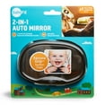 SafeFit 2in1 Baby Auto Mirror, Wide Angle View, Black