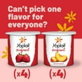 thumbnail image 4 of Yoplait Original Low Fat Yogurt Variety Pack, Made with Real Fruit, 8 Yogurt Cups, 48 oz, 4 of 16