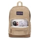 thumbnail image 5 of Mochila JanSport Right Pack Expressions Curry Corduroy, 5 of 8