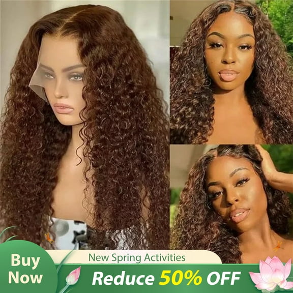 SUCS Women's Fashion Wig Brown Synthetic Hair Long Wigs Wave Curly Wig