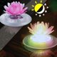 thumbnail image 2 of Flores flotantes, luz flotante para piscina, lámpara flotante para piscina, lámpara impermeable para estanque de piscina, lámpara flotante, luces solares de loto para piscina, estanque, jardín, decoración estilo1 Zhivalor ZLM-0227, 2 of 5