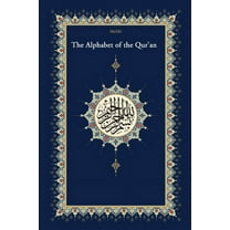 The Qaidah - The Alphabet of the Quran (Paperback)