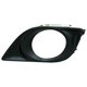 thumbnail image 1 of Parrilla Versa 2012 A 2014 Nissan Izq P/Faro Niebla Genérica ., 1 of 4