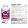 thumbnail image 4 of PLATINUM EasyMulti Prenatal  (60 sgels), 4 of 10
