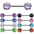 thumbnail image 1 of Front Double Round Gem Nipple Rings 14g 1/2" Barbells Pair, 1 of 1