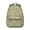 Leopard Print-1, variant on Leopard Print Backpack for School,Cute School Bag,Schoolbag with Adjustable Shoulder Straps & Padded Back,15.3"x11"x7.1".