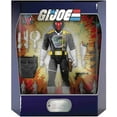 thumbnail image 1 of G.I. Joe Figurine Articulée de 7 Pouces Ultimes - B.A.T., 1 of 2