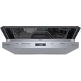 thumbnail image 3 of SHP78CM5N 24" Built-in Dishwasher, Pocket Handle, 42Dba, 3rd Rack Flex, 3 of 7