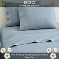 thumbnail image 2 of PRATYUX Full XL 4-PC Sheet Set 600-TC 100% Egyptian Cotton, 18 inch Deep Pockets - Light Blue, 2 of 7