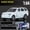 White, variant on 1:64 Range Rover Car Model Toy Mini Scale Off-road Vehicle Metal Body Rubber Tires SUV Models Desktop Ornaments for Children