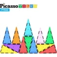 thumbnail image 4 of Juego de bloques de construcción magnéticos PicassoTiles PTE03 12 piezas, 4 of 8
