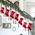 thumbnail image 2 of Velvet Alphabet Stock Christmas Decoration Supplie, 2 of 5