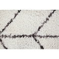 thumbnail image 4 of Oasis Cosima White and Dark Gray Polyester Area Rug, 4 of 5