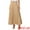 Khaki, variant on Long Pleated Skirt for Women's Elastic High Waist A-line Maxi M Black