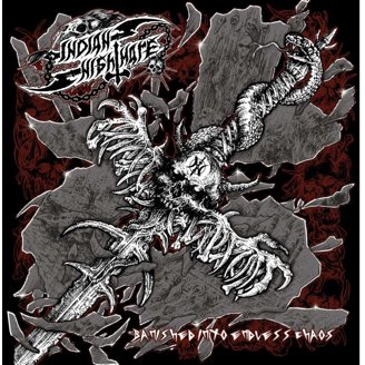 Suicide Silence - Suicide Silence - Music & Performance - Vinyl