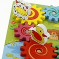 thumbnail image 3 of Juguete de Bloques CUTICAT Juego de bloques de engranajes, 3 of 8