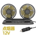 thumbnail image 2 of Ventilador de coche de doble cabezal giratorio, ideal para salpicadero de verano. 12V, 2 of 9