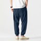 thumbnail image 5 of Pantalones de Hombre Cintura Elástica Color Sólido Doble Bolsillo Casual Cónico Pantalones de Longitud Completa con Cintura Elástica, 5 of 8