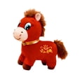 thumbnail image 1 of Muñeco de peluche de caballo chino, animal de peluche, adorno decorativo, bendición, recuerdo, suave y tierno, adecuado para la decoración del hogar d Sonrisa, 1 of 9