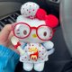 thumbnail image 2 of hello Cartoon Red Glasses Apron Keychain Plush Toy Backpack Doll Plush Keychain for Women Style 15, 2 of 2