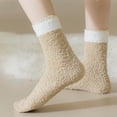 thumbnail image 3 of Kmdttou Women's Winter Mid Tube Socks With Fleece For Warmth And Cold Protection Coral Fleece Socks Casual Soft Lightweight Quarter Socks, 3 of 7