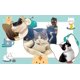 thumbnail image 3 of Collar ajustable de terciopelo suave para gatos, Diamante brillante con campanas, 11 pulgadas para perros y gatos pequeños Sincero Electrónica, 3 of 5
