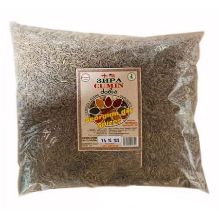 Authentic Cumin Powder/Zira Imported From 1Kg / 2.2Lb