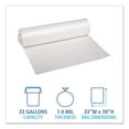thumbnail image 2 of 33 Gallon Clear Garbage Bags, 33x39, 1.47mil, 100 Bags (BWK534), 2 of 4