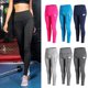 thumbnail image 4 of Pantalones de yoga de cintura alta para mujer Pantalones deportivos de secado rápido Leggings de yoga, 4 of 8