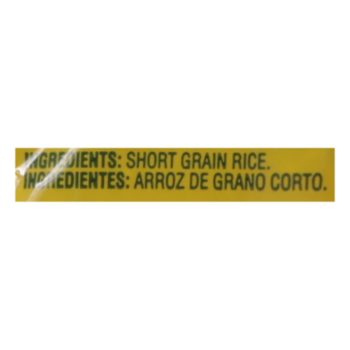 Goya Foods Diana Valencia Rice, 1 lb