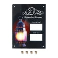 thumbnail image 2 of Abbracc Eid Mubarak Advent Calendar Fridge for Holiday Season Decor Accessory C, 2 of 8