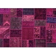 thumbnail image 1 of Ahgly Company Indoor Rectangle Oriental Pink Modern Area Rugs, 4' x 6', 1 of 4