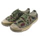 thumbnail image 1 of 1 par de zapatillas deportivas planas de tela y goma para hombre (camuflaje), 1 of 8