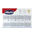thumbnail image 4 of Protector de Lactancia Chicco Antibacterial 60 piezas, 4 of 4