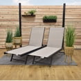 thumbnail image 2 of Vivere Urban Aluminum Lounger Set Made with Premium Phifertex Outdoor Fabric (330 lb Capacity) Cocoa, 2 of 7