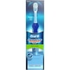 Oral B Cross Action Power Max Whitening Toothbrush