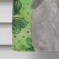 thumbnail image 4 of Grey Standard Poodle St. Patricks House Flag, 4 of 4