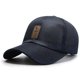 thumbnail image 2 of Sombrero clásico de algodón de perfil bajo, gorra de béisbol ajustable para hombres y mujeres Afortunado Sencillez, 2 of 5