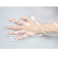 thumbnail image 3 of EeaseMX 10 pares de guantes desechables de 80 cm para brazos largos, impermeables, de polietileno, con protección para brazos., 3 of 8