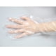 thumbnail image 3 of EeaseMX 10 pares de guantes desechables de 80 cm para brazos largos, impermeables, de polietileno, con protección para brazos., 3 of 8